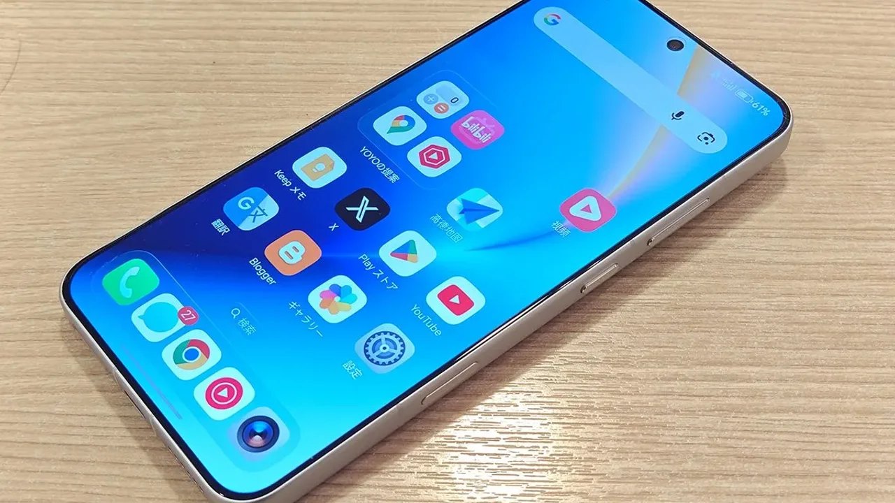 HONOR 10.000 Nit Ekranlı Telefonuyla SInırları Zorlayacak